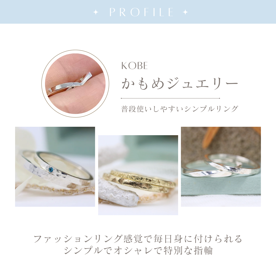 【レオ】遺骨リング 遺骨ジュエリー メモリアルリング メモリアルジュエリー 手元供養 完全防水