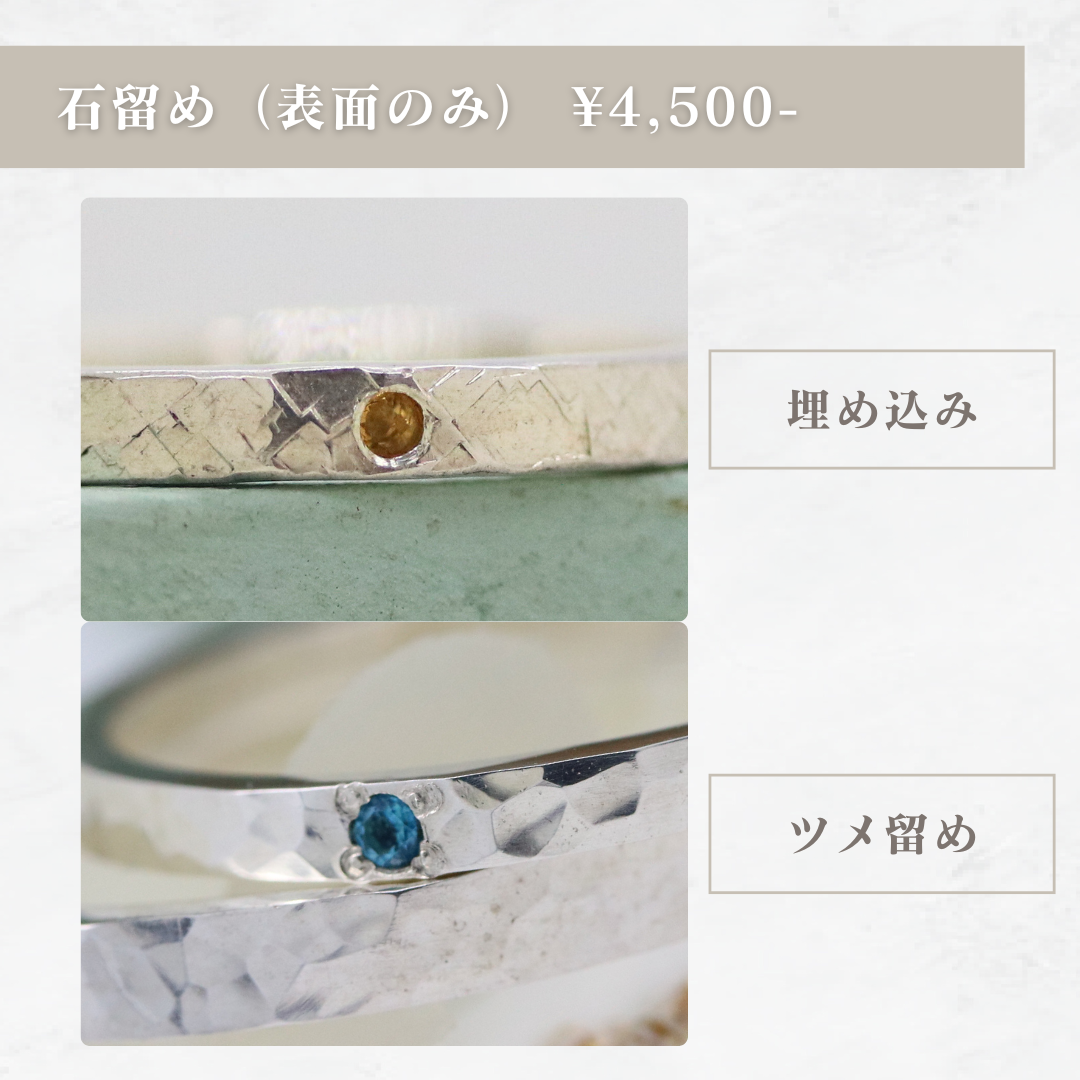 【レオ】遺骨リング 遺骨ジュエリー メモリアルリング メモリアルジュエリー 手元供養 完全防水