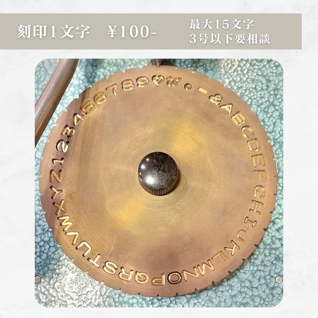 【レオ】遺骨リング 遺骨ジュエリー メモリアルリング メモリアルジュエリー 手元供養 完全防水