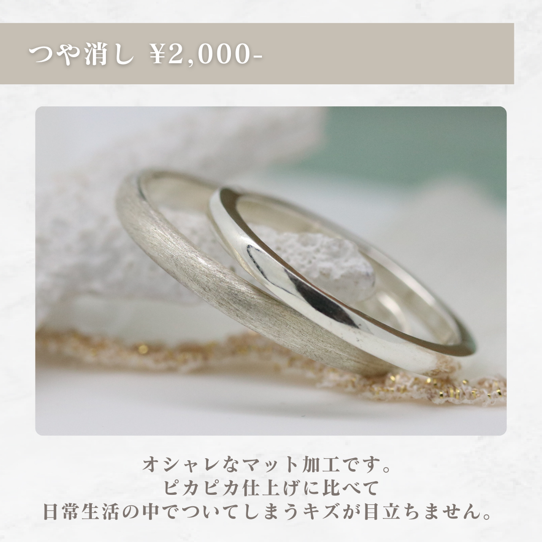 【レオ】遺骨リング 遺骨ジュエリー メモリアルリング メモリアルジュエリー 手元供養 完全防水