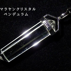 希少石シュンガイドマルチパック＆コースター《M》 その他アクセサリー