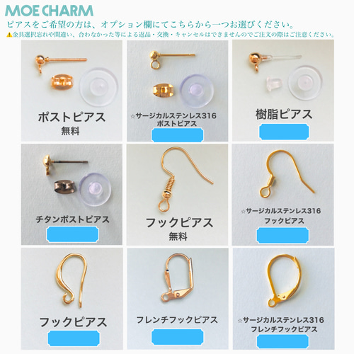 新作⭐　花柄　チェーン　ボール　ハンドメイド　ピアス　イヤリング　アクセサリー 0_7ac63f728f89328ed0ca7e6e5dd3