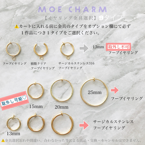 メタルレッドボールチェーン✳︎2連デザインチェーン