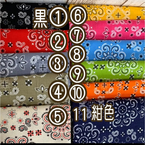 大きめ あおりポケット付き 巾着トートバッグ ハンドバック 推し 大きめ あおりポケット付き 巾着トートバッグ ハンドバック 推し