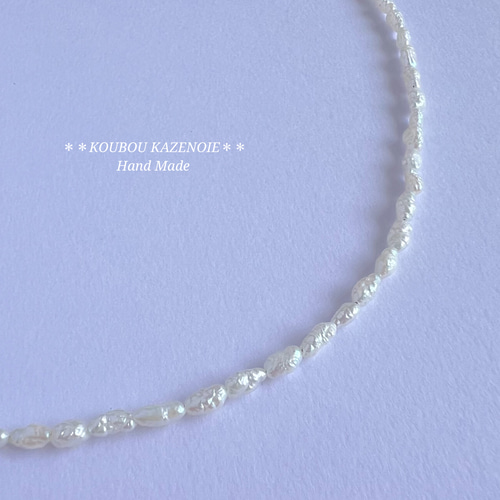 希少バロックパール◇silver925◇淡水ベビーパール ネックレス