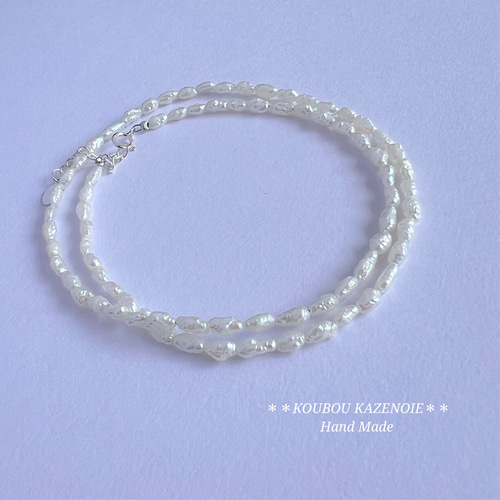 希少バロックパール◇silver925◇淡水ベビーパール ネックレス