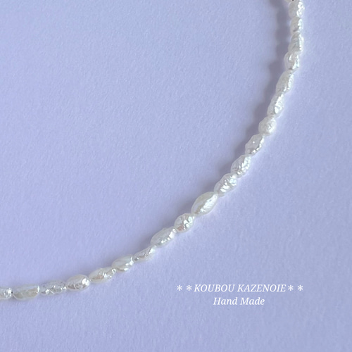 希少バロックパール◇silver925◇淡水ベビーパール ネックレス