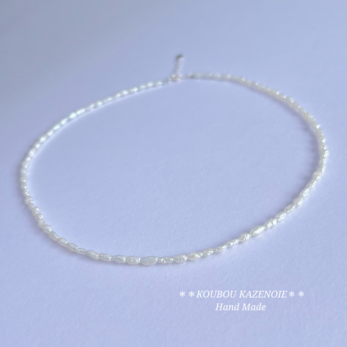 希少バロックパール◇silver925◇淡水ベビーパール ネックレス