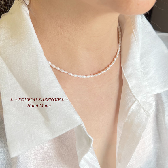 希少バロックパール◇silver925◇淡水ベビーパール ネックレス 希少バロックパール◇silver925◇淡水ベビーパール ネックレス
