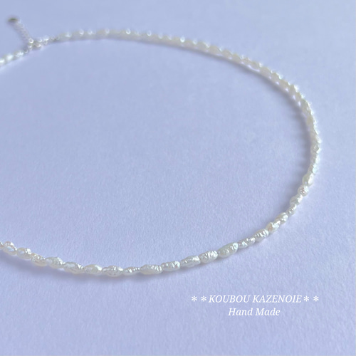 希少バロックパール◇silver925◇淡水ベビーパール ネックレス