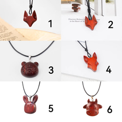 ハンドメイド 木のネックレス ペンダント 紫檀 キツネ 手作り 木アート 誕生日 周年 記念日 男性女性 ギフト 7枚目の画像