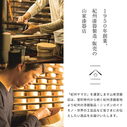 洗浄済み お吸い物椀 蓋付きお椀 29個まとめ売り 昭和レトロ お上品