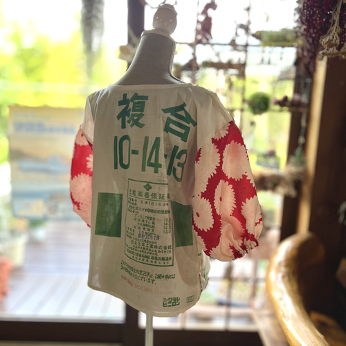 粉袋とアンティーク着物のブラウス ブラウス 素陶美 通販 