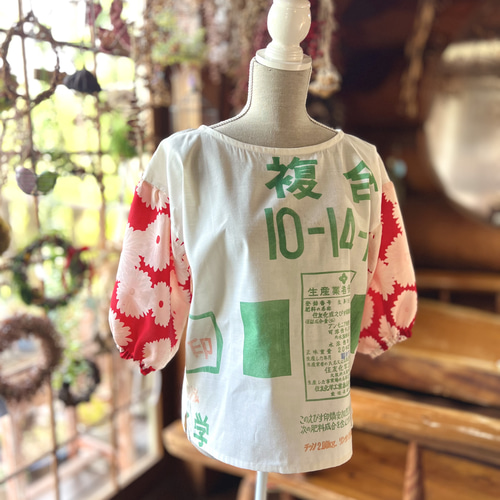 粉袋とアンティーク着物のブラウス ブラウス 素陶美 通販 