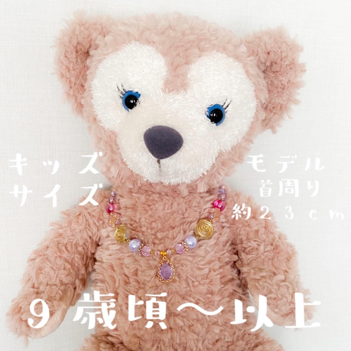 ꕤ*。゜ハーバリウム ꕤ*。゜ 273 ふさわしかっ