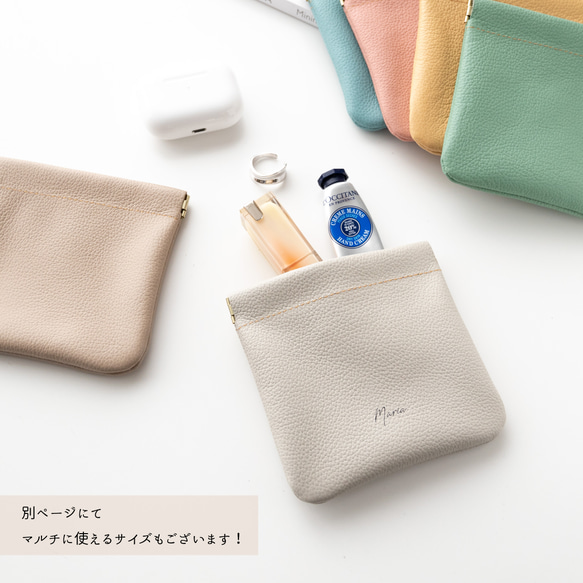 ばね口 メガネポーチ 【 シュリンクレザー 】 名入れ 本革 メガネケース ペンケース 贈り物 HW05K 15枚目の画像