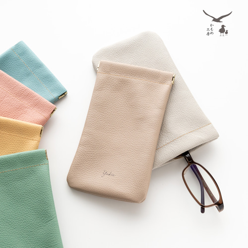 ばね口 メガネポーチ 【 シュリンクレザー 】 名入れ 本革 メガネ