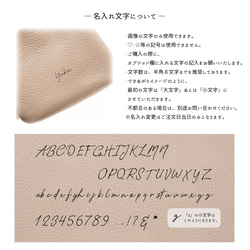 ばね口 メガネポーチ 【 シュリンクレザー 】 名入れ 本革 メガネケース ペンケース 贈り物 HW05K 11枚目の画像