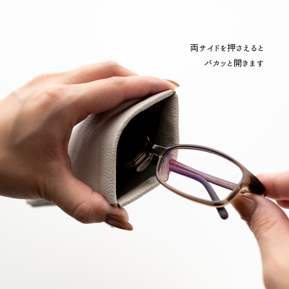 ばね口 メガネポーチ 【 シュリンクレザー 】 名入れ 本革 メガネケース ペンケース 贈り物 HW05K 3枚目の画像