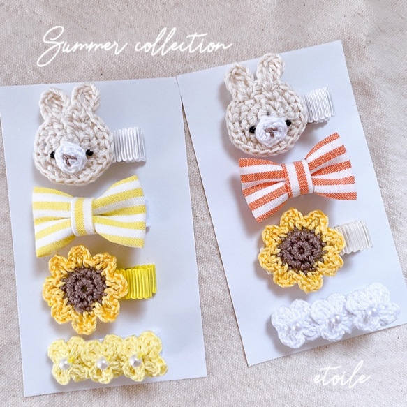 オーダーメイド♡ひまわり♡ ベビー ヘアクリップ 赤ちゃん ヘアピン