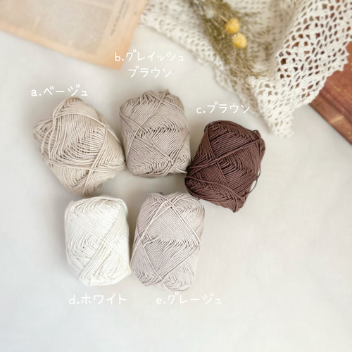 761.わんこビブ　スタイ　つけ襟　ハンドメイド　犬服 761.わんこビブ スタイ つけ襟 ハンドメイド 犬服 761.わんこビブ