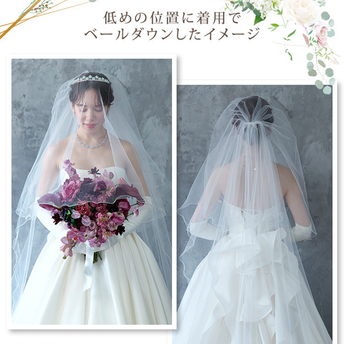 ロングベール【メロウ】(フロントミディアム)VLM-02|花嫁 結婚式 挙式