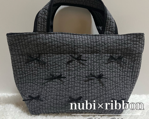 【５面Mサイズ　ダークグレー】candy☺︎　ヌビバッグ　リボン 5面Mサイズ ダークグレー】candy☺︎様専用 ヌビバッグ リボン