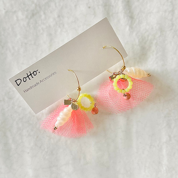送料無料 ドイツ製アクリルパーツとチュールのピアス[ピンク] ピアス 