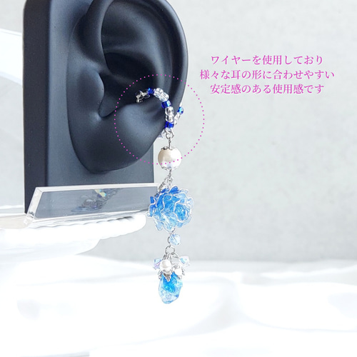 推し活 アクセサリー 概念グッズ イヤーカフ イヤカフ 痛くない パール 