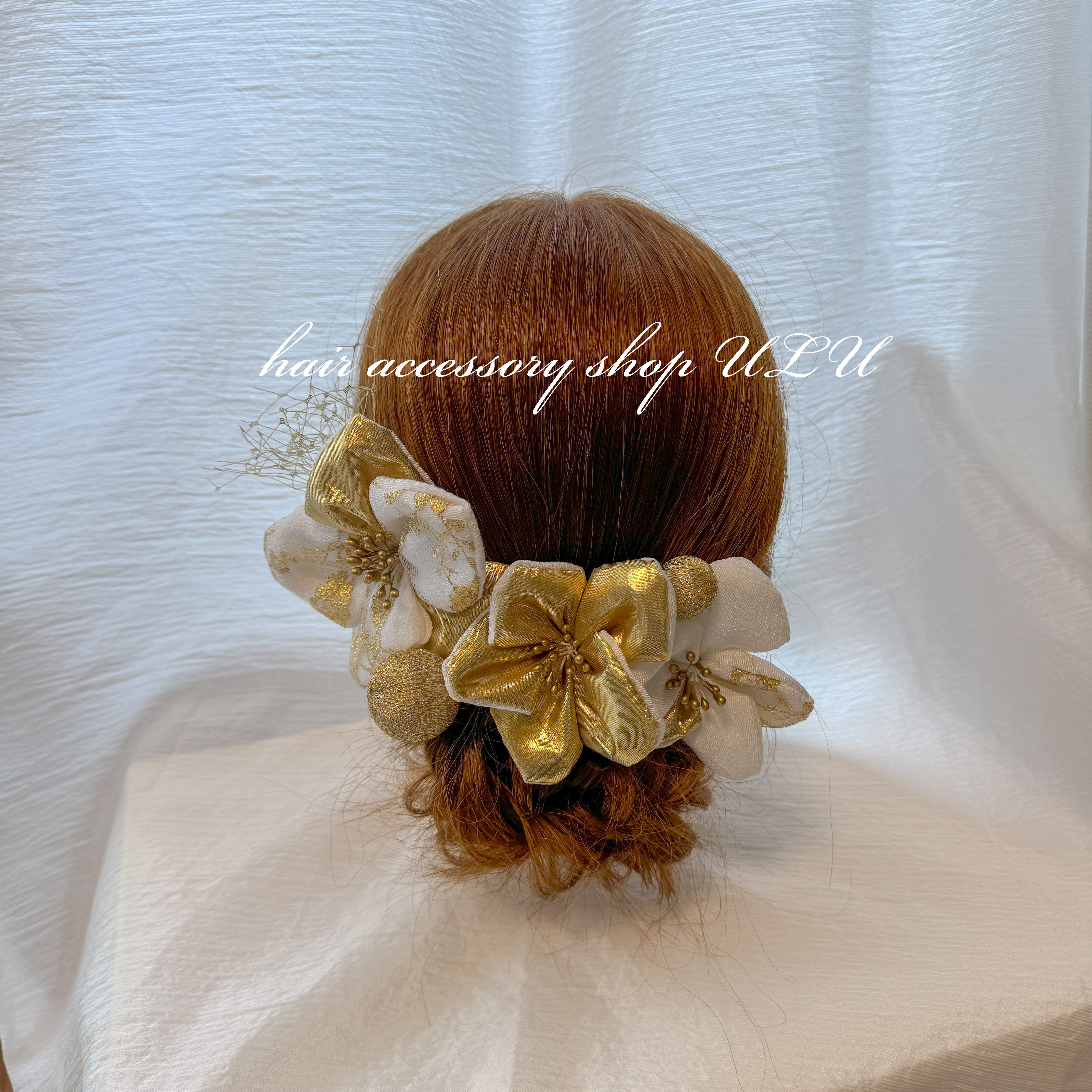 和装 髪飾り ゴールドフラワー レース ちりめん細工 玉かんざし 成人式 卒業式 結婚式 振袖 袴 ヘッドドレス