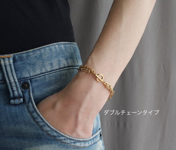 デザインチェーンのマンテルブレスレット 16枚目の画像
