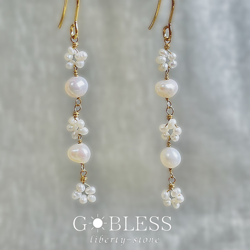 44. 花たまご 淡水パール / ピアス イヤリング ピアス(フック 44. 花たまご 淡水パール / ピアス イヤリング ピアス(フック