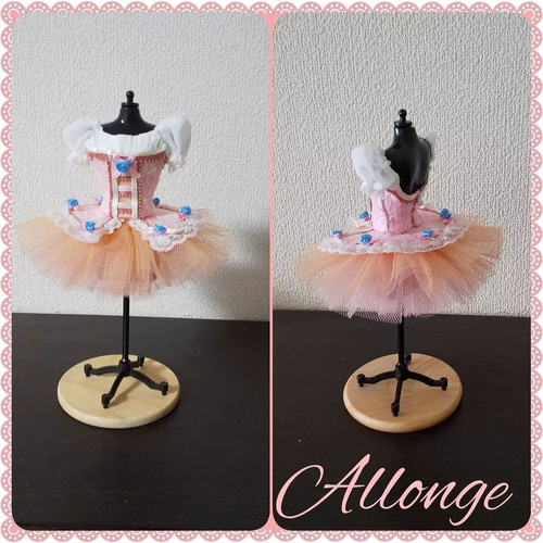 アトリエアロンジェ バレエ衣装 ミニチュアオーダーメイド その他置物