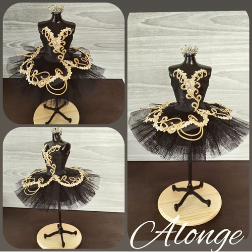 アトリエアロンジェ バレエ衣装 ミニチュアオーダーメイド その他置物