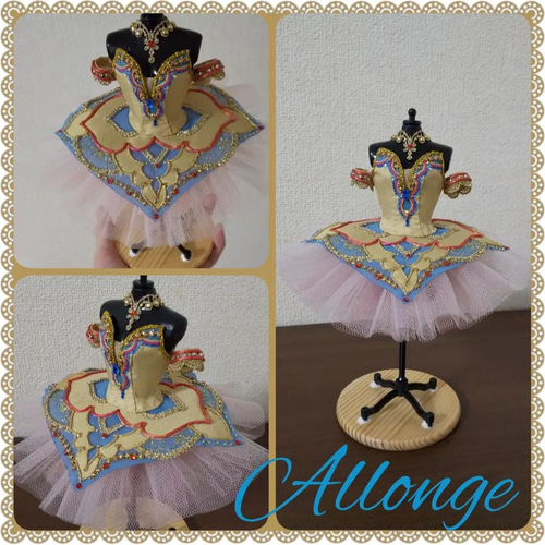 アトリエアロンジェ バレエ衣装 ミニチュアオーダーメイド その他置物