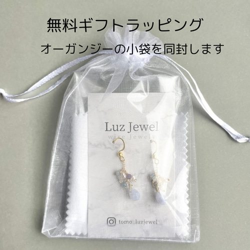 心を癒すカラー＊ フローライト アメジスト ペンダントトップ 14kgf
