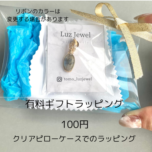 心を癒すカラー＊ フローライト アメジスト ペンダントトップ 14kgf