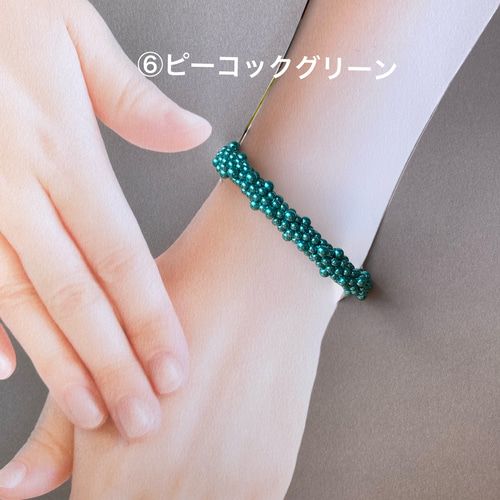 チューブクロッシェのパールバングル ＊受注製作＊ バングル