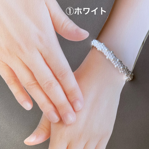 チューブクロッシェのパールバングル ＊受注製作＊ バングル