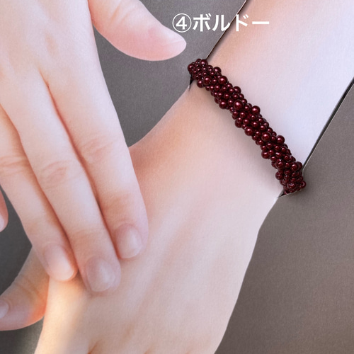 ✱ハンドメイド用チューブブレス＆メッシュチューブブレス