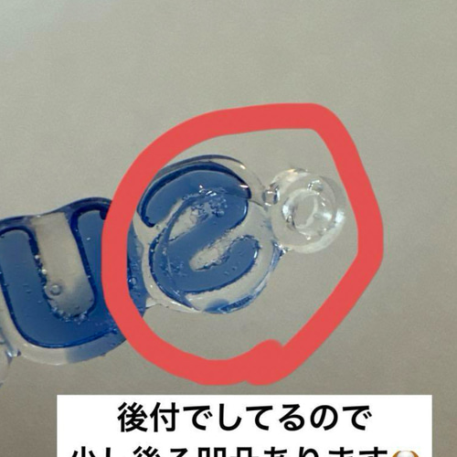 ハンドメイドネームタグ☆ MY mama サテン タグ ピスネーム 26枚入 全4色 MYmama オリジナル