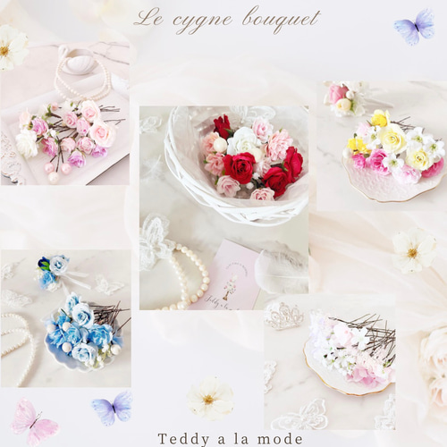 ガーベラ＆ローズのブーケ ブルー ホワイト ウエディングブーケ