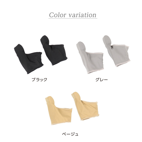 KG-D ぐ〜っと足指ケア！シリコンサポーター 2個セット 外反母趾