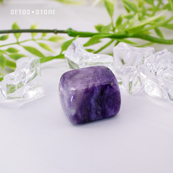 アズライトボール（原石）【天然石】（Azurite, 藍銅鉱） 天然石 SETOS