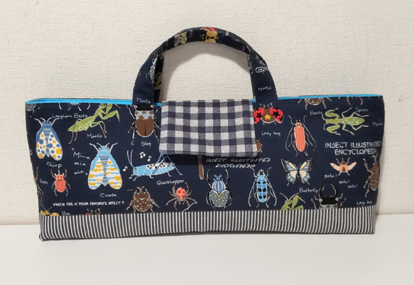 ピアニカケース(鍵盤ハーモニカ袋)「カラフルな昆虫たち(ネイビー