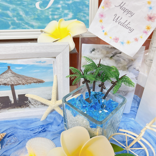 ウェルカムスペースセット 結婚式 まとめ売り ウエディング サマー