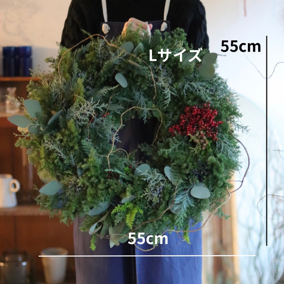 大きなクリスマスリース　55cm フレッシュグリーン　Xmas Christmas 2枚目の画像