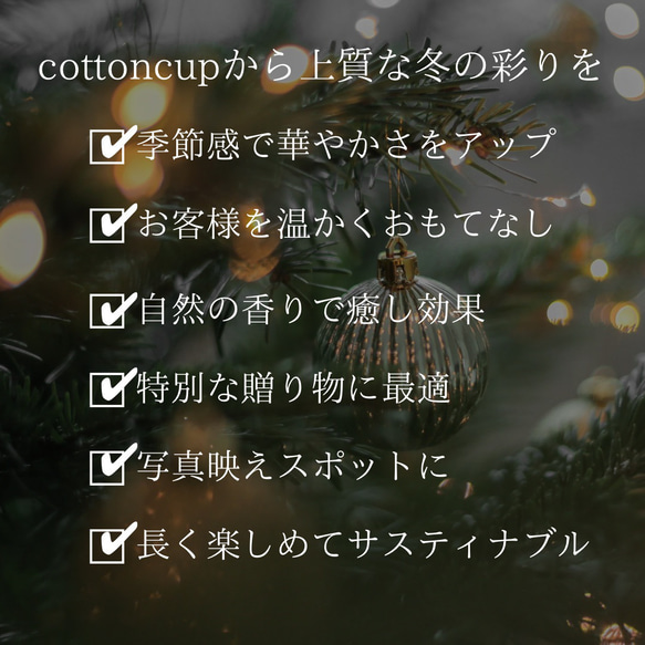 大きなクリスマスリース　55cm フレッシュグリーン　Xmas Christmas 7枚目の画像