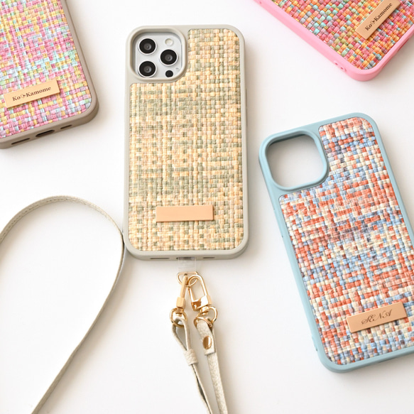 多機種対応 カラー リアケース  【 編み込み風チェック 】 プレート 名入れ スマホケース くすみカラー FF01C 2枚目の画像