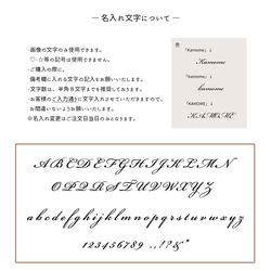 多機種対応 カラー リアケース  【 編み込み風チェック 】 プレート 名入れ スマホケース くすみカラー FF01C 10枚目の画像
